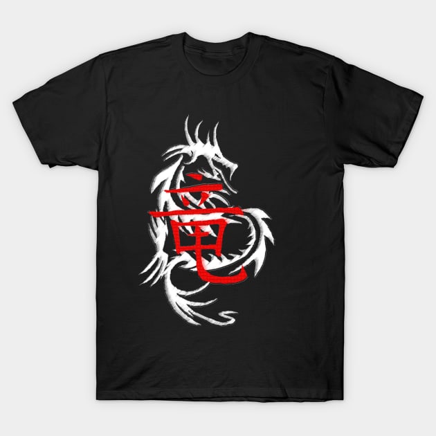 Dragon T-Shirt by Sinjection